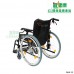 Foldable Aluminum Transit Wheelchair FHW-12