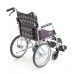 Miki Light Weight Travelling Wheelchair