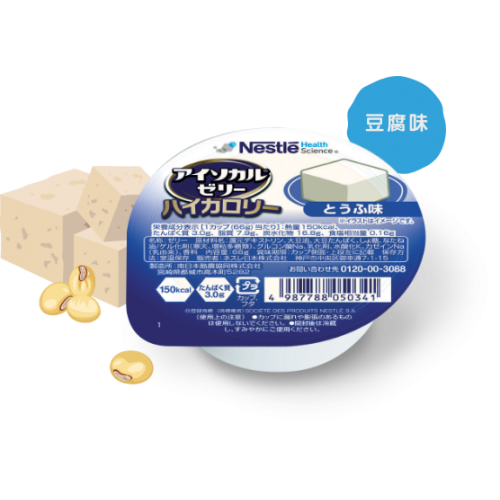 快凝寶® 營養布丁 豆腐味 (4柸/盒)