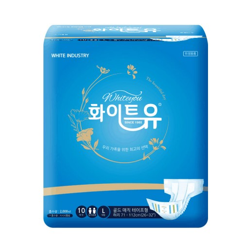 Korea Care Adult Diaper(Night)