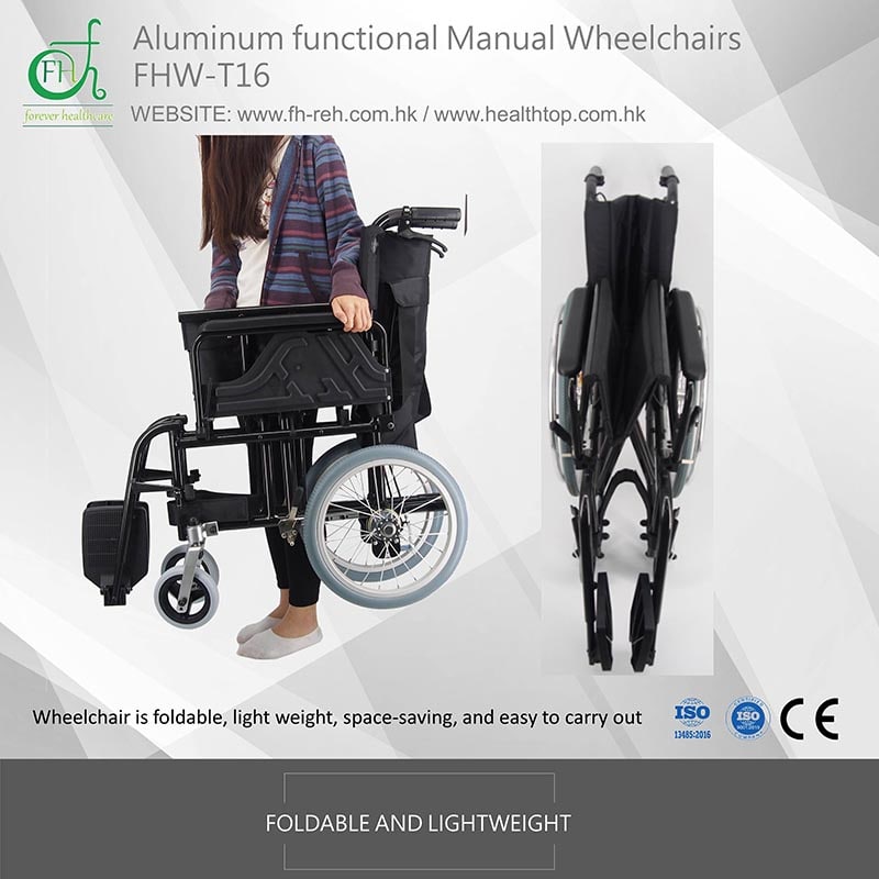 唯健康FHW-T16 可摺背大輪手動輪椅